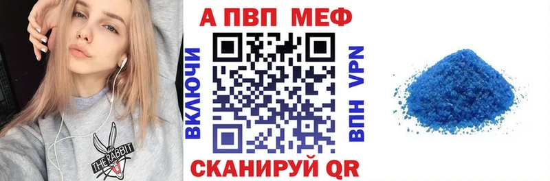 MEGA как войти  Нестеров  A-PVP СК КРИС 