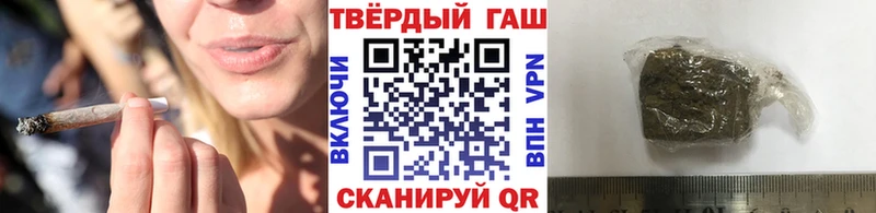 kraken как зайти  Нестеров  ГАШ Изолятор 
