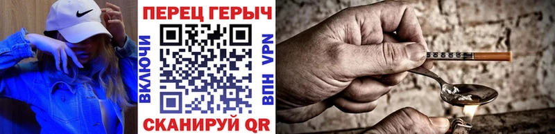 omg вход  Нестеров  ГЕРОИН VHQ  дарнет шоп 