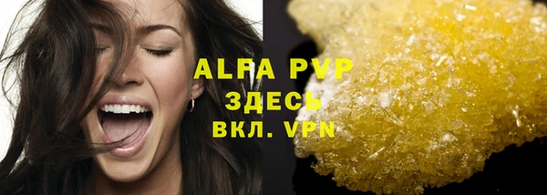 винт Алзамай