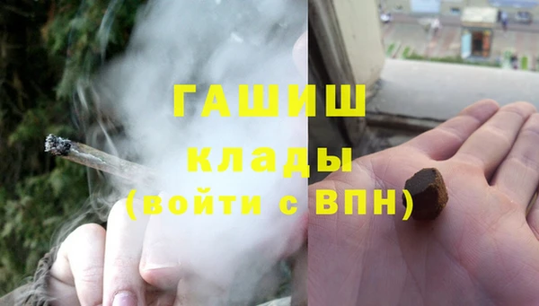 герыч Алексеевка