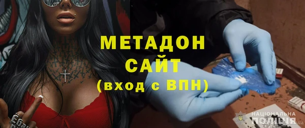 герыч Алексеевка