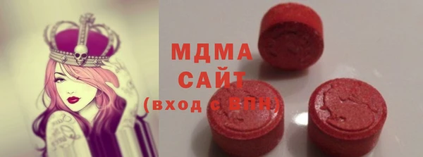 мдма Алексин