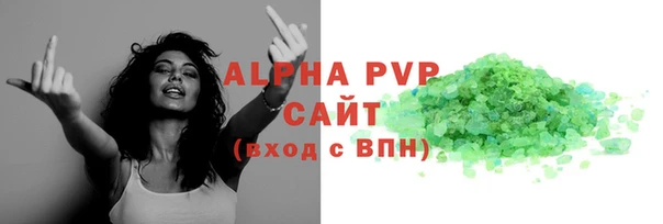 винт Алзамай