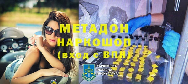 винт Алзамай