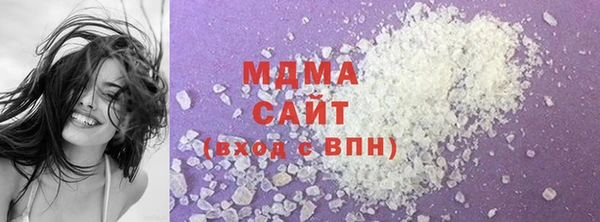винт Алзамай