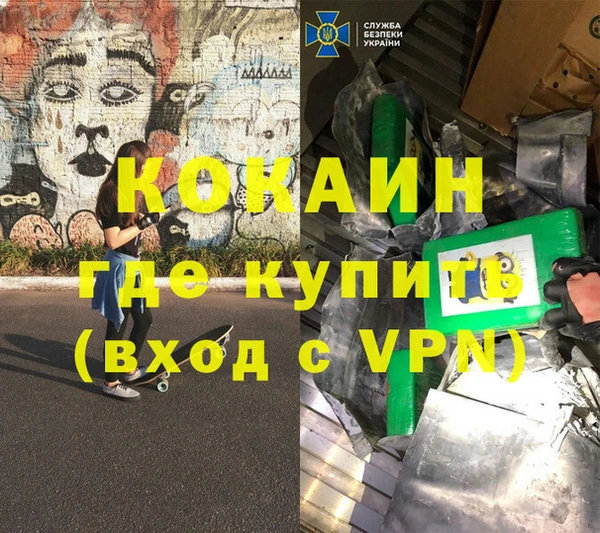 герыч Алексеевка
