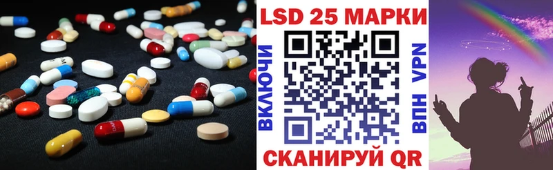 где купить наркотик  Нестеров  shop формула  LSD-25 экстази ecstasy 