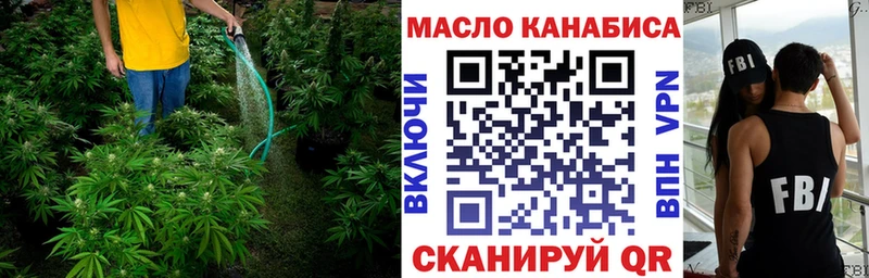Дистиллят ТГК вейп  магазин продажи наркотиков  Нестеров 