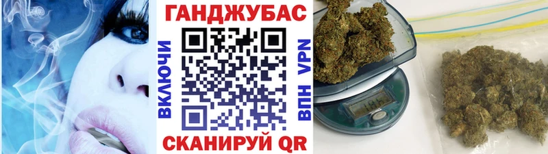 Бошки марихуана индика Нестеров